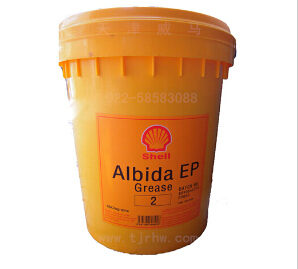 {殼牌潤滑油}只有我懂你!