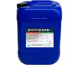 {乳化切削液}工藝精細(xì) 你不錯的選擇!