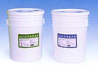 【電氣設備帶電清洗劑】“與污跡不共戴天,與您親密無間”