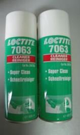 【防銹清洗劑】“清潔的衛士,的使者”