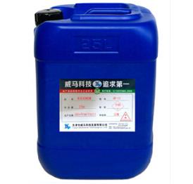 【乳化切削液】——無銹一身輕!