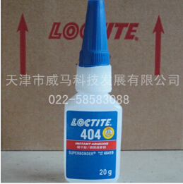 {LOCTITE}好品質 選威馬！