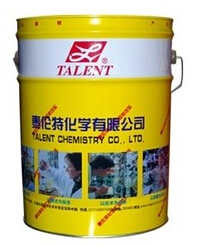 重油污清洗劑——能力高！